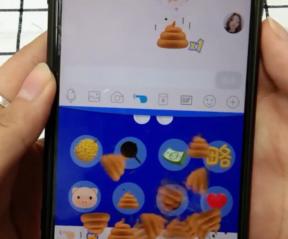 qq表情新玩法,非常的可爱,还不快用起来