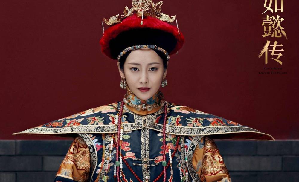 《如懿传》令妃李纯微博发怒了,原因是这样的,怪不得她会生气