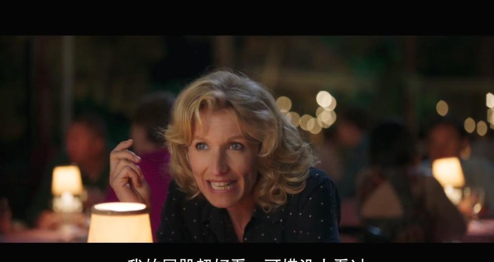 法国喜剧爱情电影《真爱百分百》来袭!和法国人学学浪漫