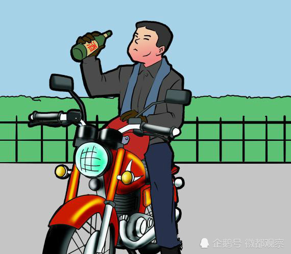 网络配图