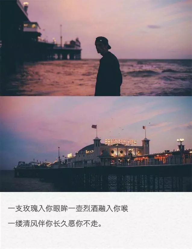 适合发朋友圈的心情说说,简短走心,句句走心痛!