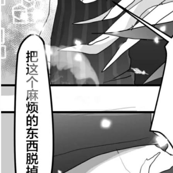 第五人格:杰克:"奈布,忍着点,猫尾巴可能会有点疼