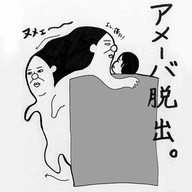 日本妈妈带娃"丑态"被曝光,原谅我不厚道的笑出声