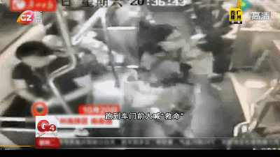 海珠一公交车逆行闯红灯?司机的理由你听了也想点赞!