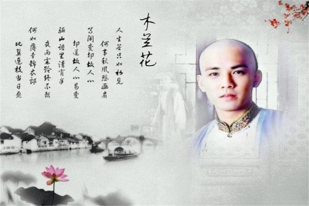 纳兰性德最感性的一首词,开头两句美到心碎,大部分女生都会喜欢