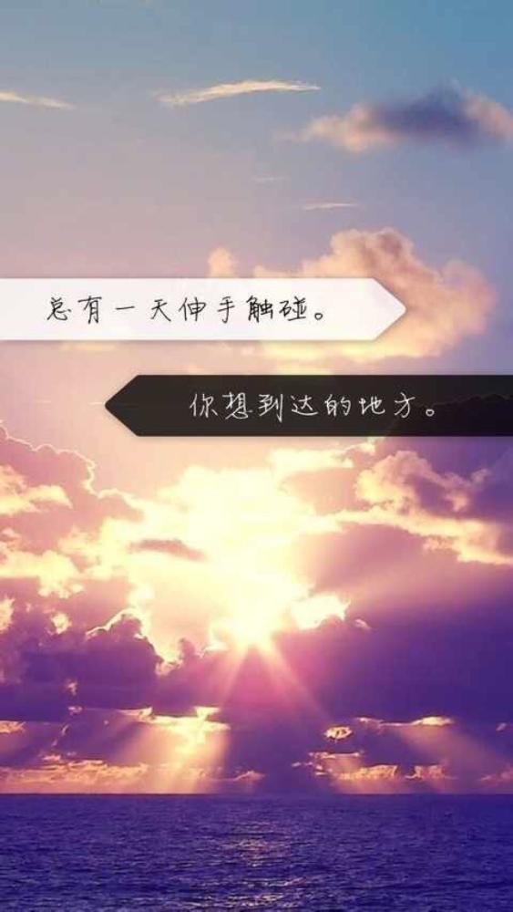 唯美,伤感,文字背景图,失恋,分手