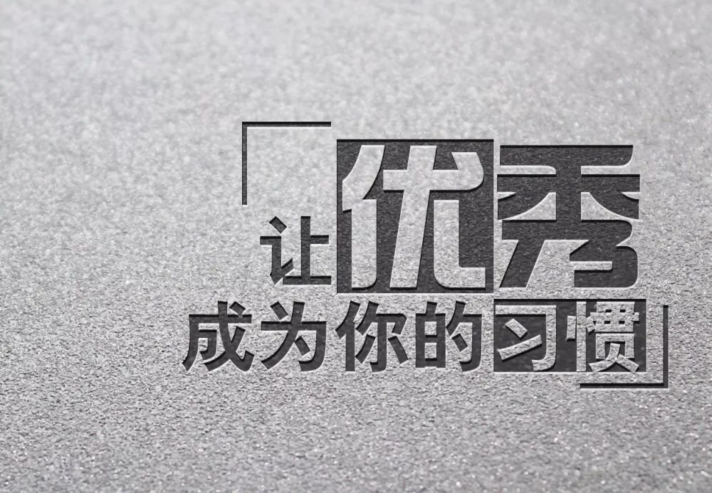 懿本教育五年制专转本该从几年级开始准备