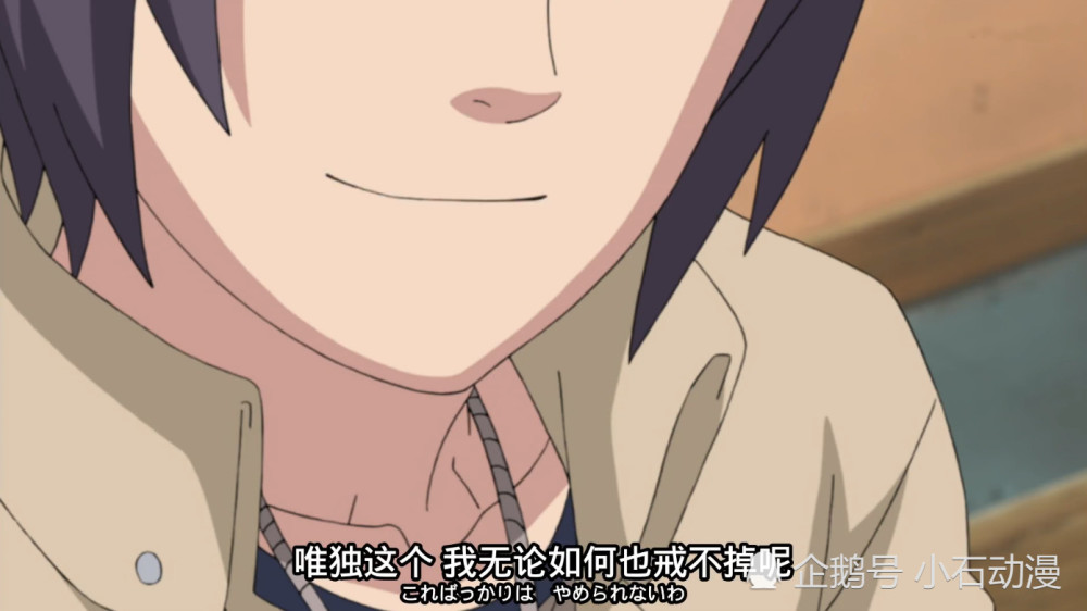 火影:红豆一生最在意不是大蛇丸,而是这样东西,谁碰跟