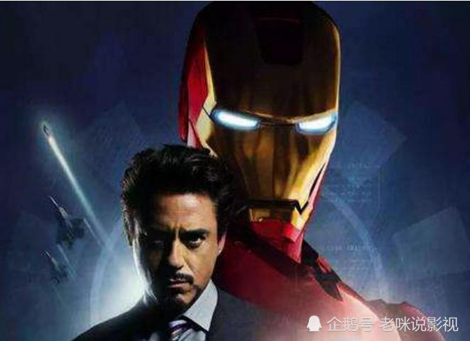 钢铁侠为什么决定续约漫威?原来十年前他和粉