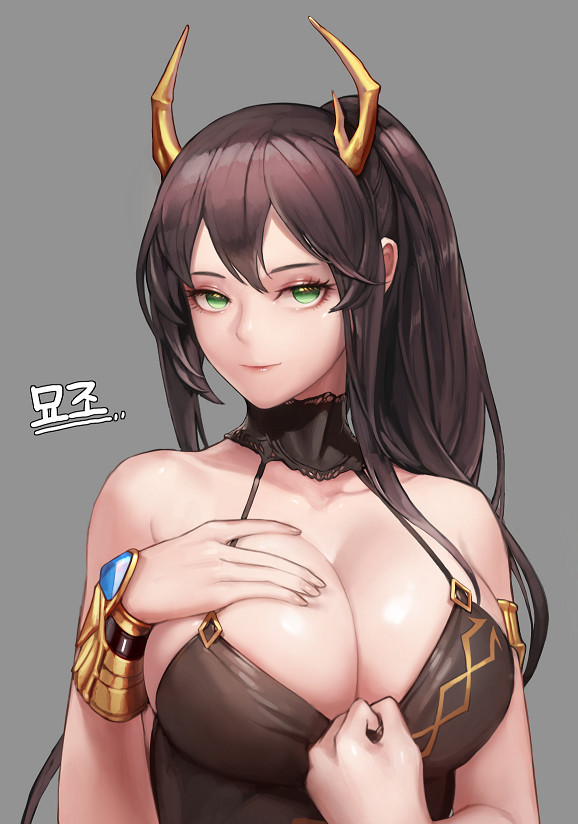 dnf表情包:自从玩了dnf哪有时间谈什么狗屁爱情!