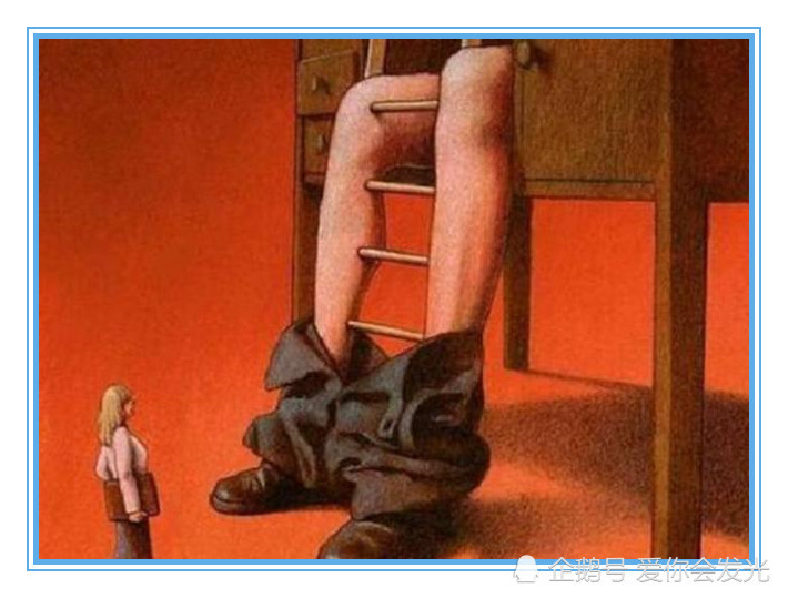 人性图,面具,职场,女人