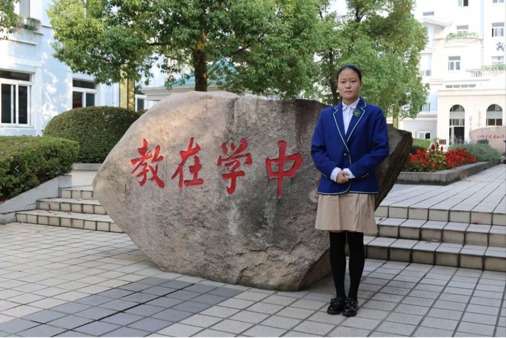 一等奖,第一届上海市高中生模拟联合国大会 "最