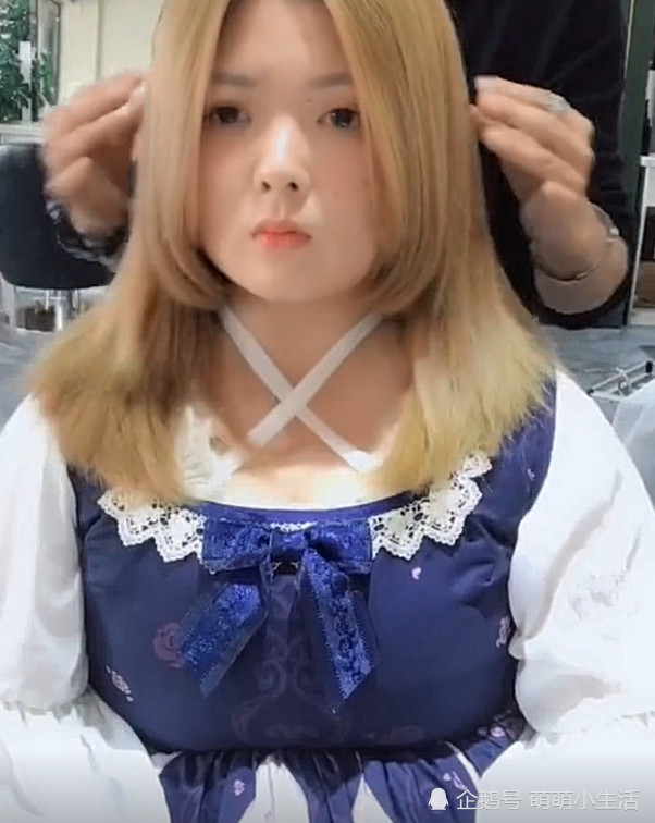 小姐姐天生长宽脸,染完演示青铜变王者 网友