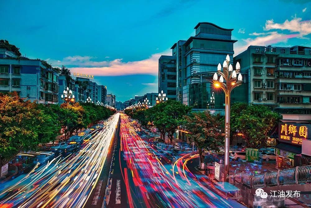 中国西部百强县市排名23!江油又"升"了!