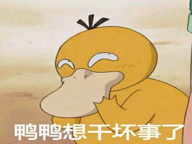 走路嚣张,一点都不慌,我就是这条街上最靓的崽儿!