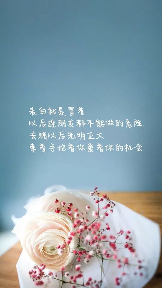 朋友圈入心的感悟哲理经典句子 句句触动心灵深处