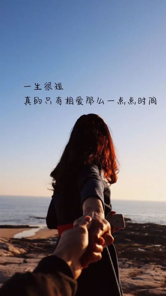 朋友圈入心的感悟哲理经典句子 句句触动心灵深处