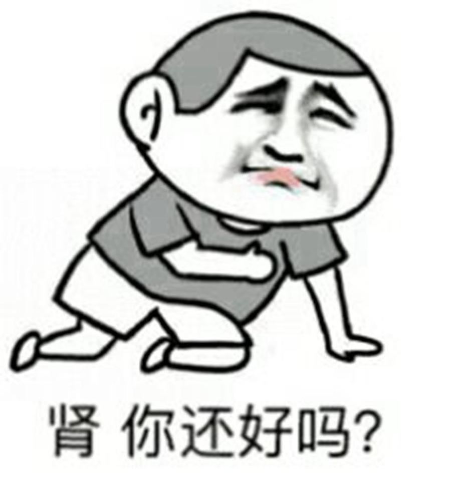 我太佩服自己了.