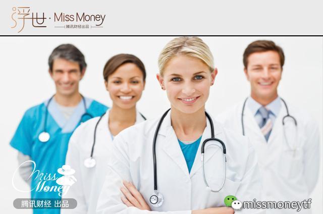 注意!这些不良信用记录可以修改