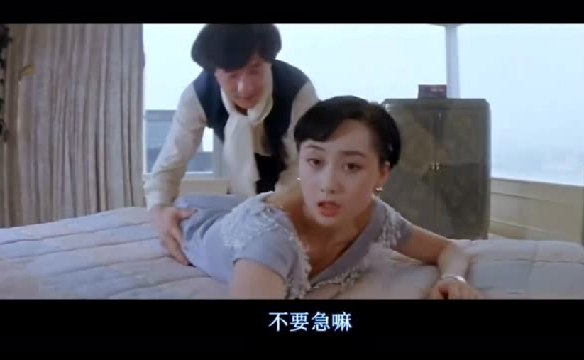 利智与成龙的这段表演,李连杰绝对不想看见,俯身瞬间让人难忘!