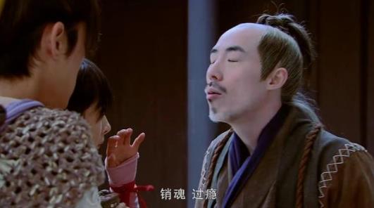 仙剑三:赵无延是公认的"色鬼",却只看上雪见,网友:秒懂!