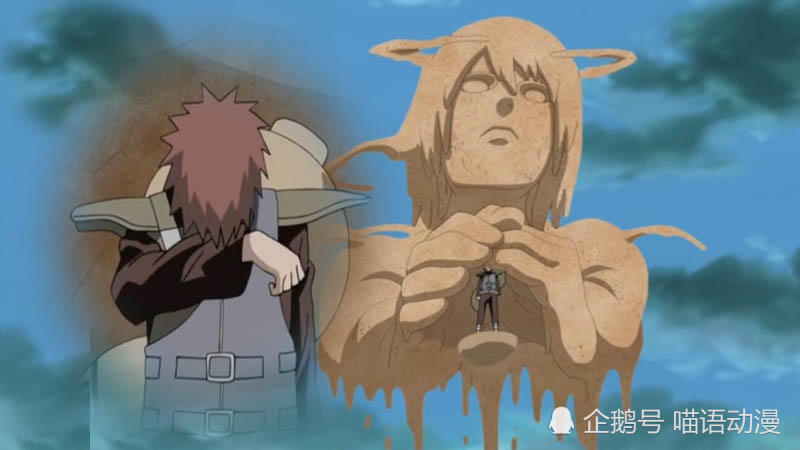 四,忍界大战里我爱罗知道母亲一直陪伴自己