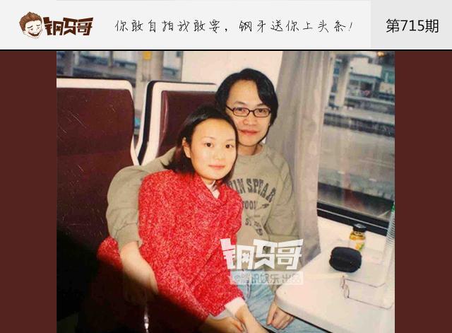 【钢牙哥】亲爱的爸爸妈妈,你们好吗_腾讯网触