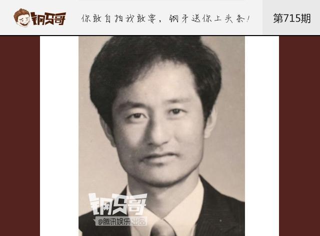 【钢牙哥】亲爱的爸爸妈妈,你们好吗_学生时代