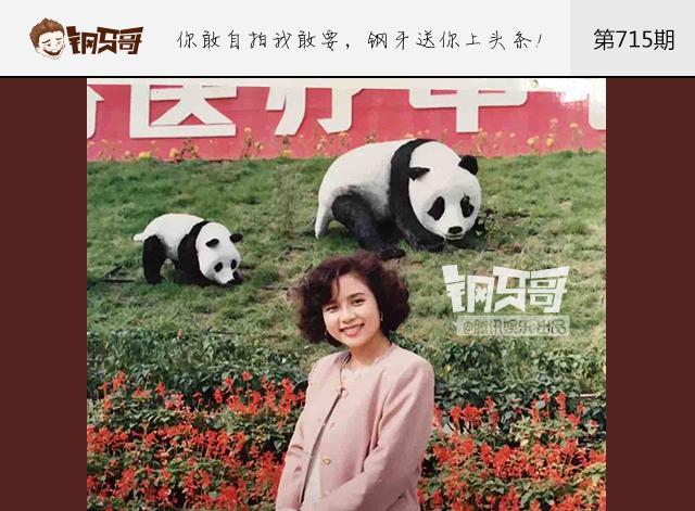 【钢牙哥】亲爱的爸爸妈妈,你们好吗_腾讯网触