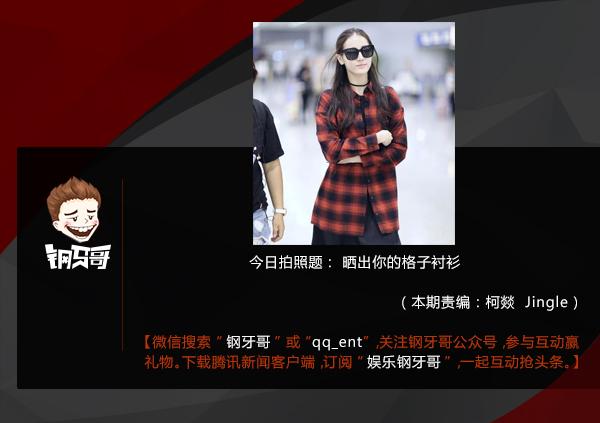 【钢牙哥】亲爱的爸爸妈妈,你们好吗_学生时代