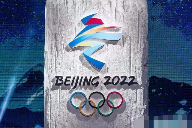 北京奥运会2008年奥运会和2022年奥运会为何完全不一样?