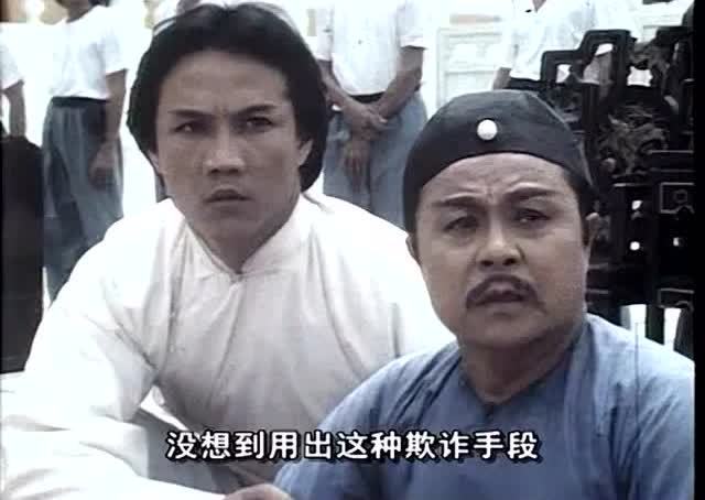 83版《霍元甲》演员现状,黄元申离开娱乐圈,他们三人
