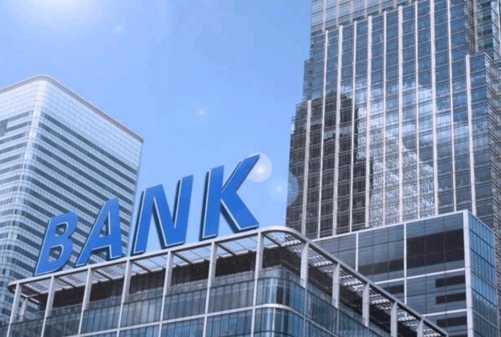 如果一次性在银行存5000万, 能得到什么样的待