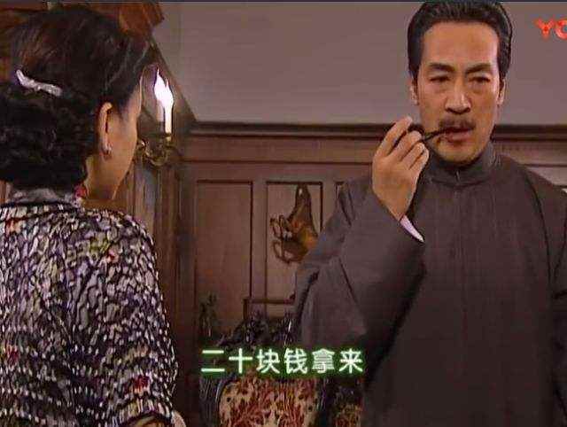 陆振华明明是富豪,怎么雪姨每天都抱怨没钱?原来她还真说对了!