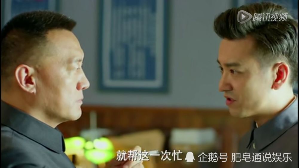 宋勉为胭脂成为特工做的4件事,一件暖心一件有爱,这绝对是真爱
