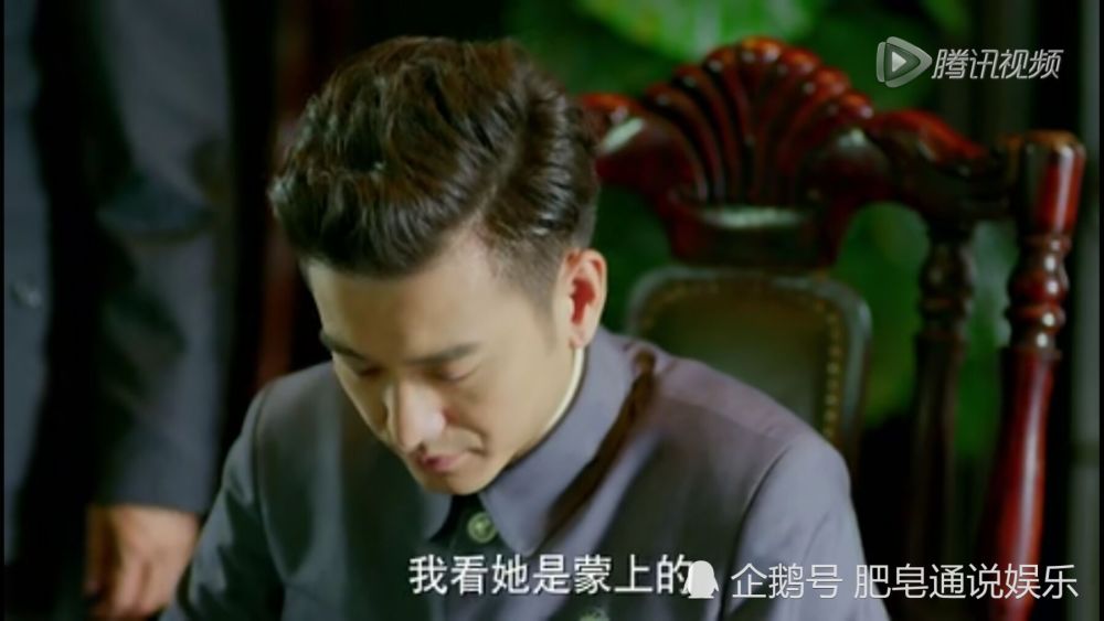 宋勉为胭脂成为特工做的4件事,一件暖心一件有爱,这绝对是真爱