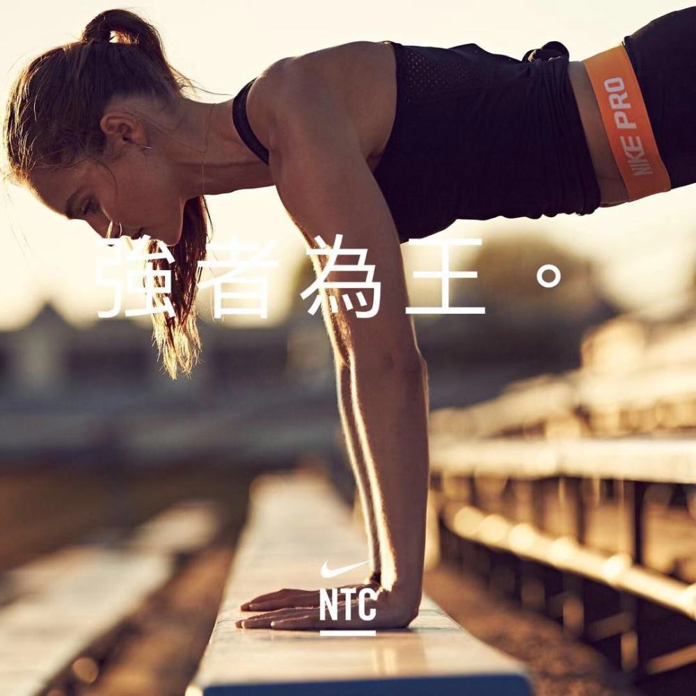 实测最适合真·打卡的健身app