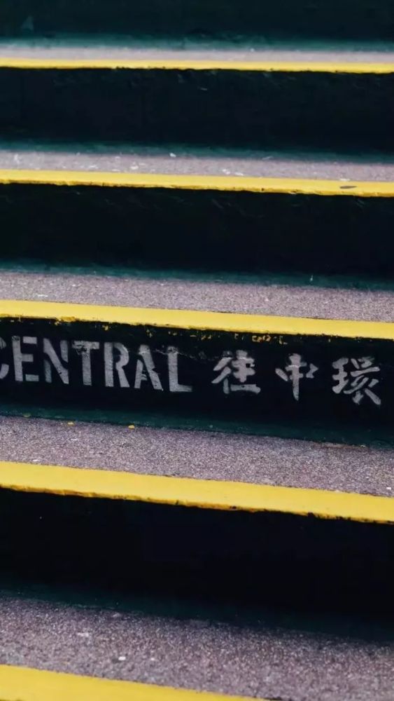 一组港风味浓的意境壁纸合集