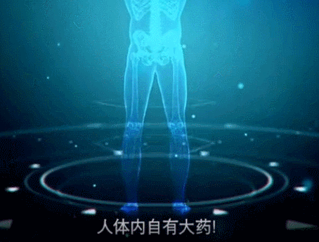 腾讯内容开放平台