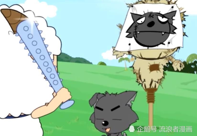 灰太狼抓不到羊反被虐待,遭到毒打变成了植物狼