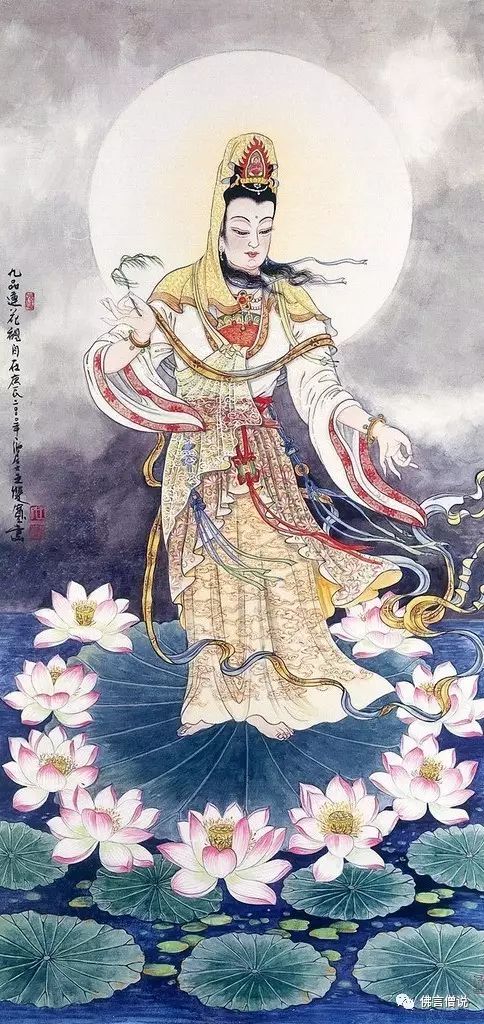 正月初四 观音赐福降临人间 保佑您 看点快报
