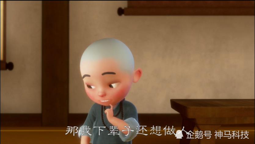 一禅小和尚:因果循环报应不爽,做人应该常怀慈悲之心!