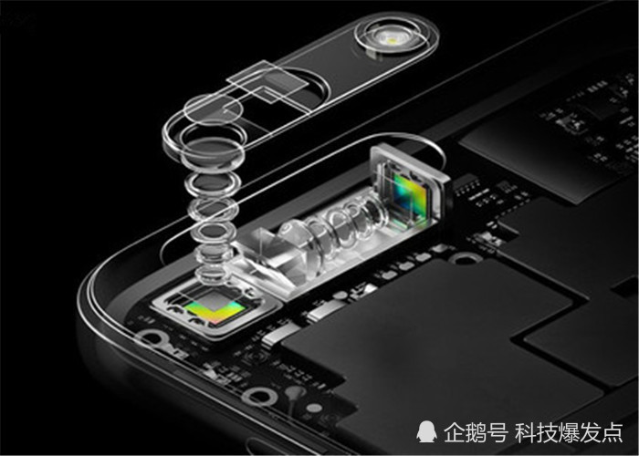 苹果什么系统相当于骁龙845?小米8和苹果7P