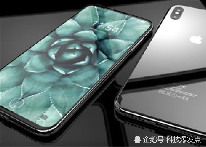 苹果什么系统相当于骁龙845?小米8和苹果7P