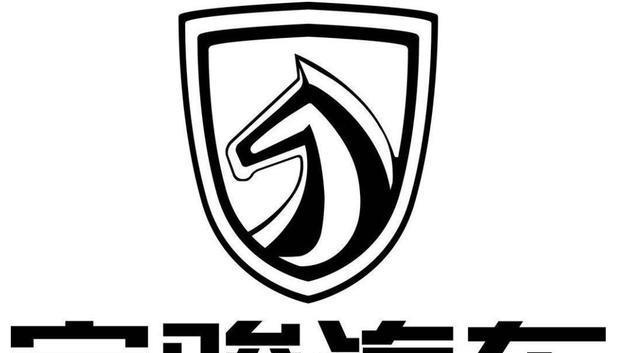 盘点国产车最难看的5个车标,尤其第3名,号称"神车"!