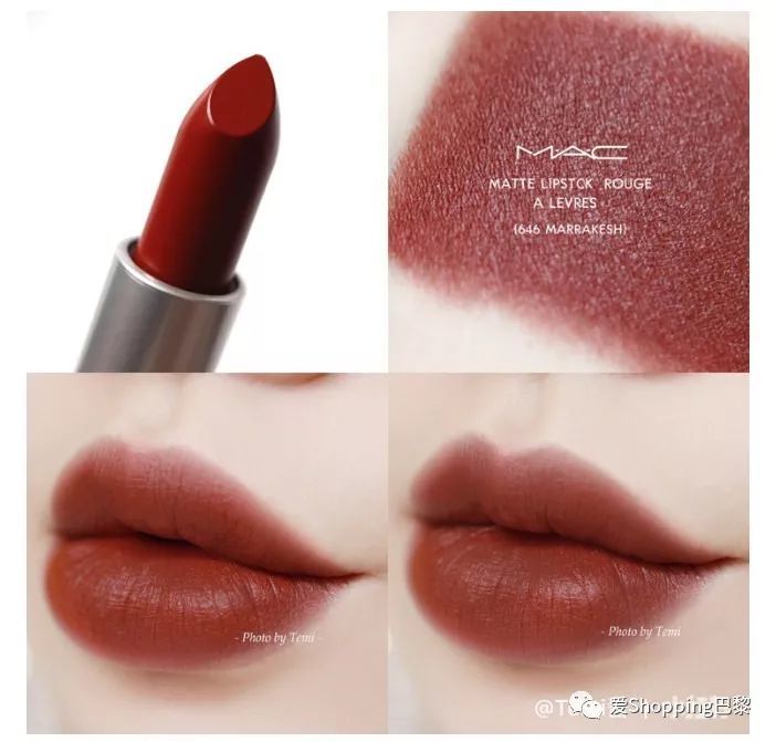 买到MAC Marrakesh的仙女,请不要辜负了这么