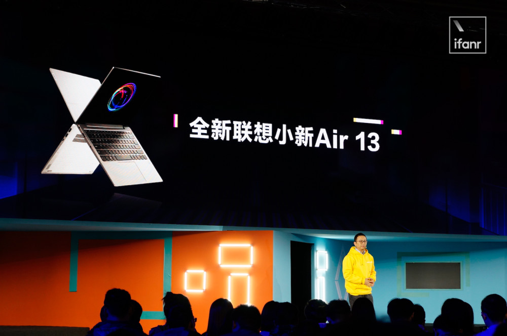 联想小新 air 是其中