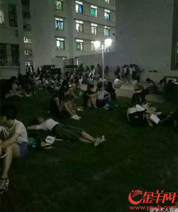 廣州一高校宿舍樓甲醛超標 200人露宿|新聞動態(tài)-武漢小小葉子環(huán)?？萍加邢薰? title=