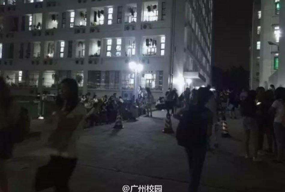 廣州一高校宿舍樓甲醛超標 200人露宿|新聞動態(tài)-武漢小小葉子環(huán)保科技有限公司