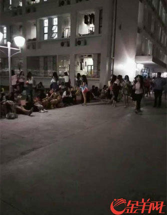 廣州一高校宿舍樓甲醛超標 200人露宿|新聞動態(tài)-武漢小小葉子環(huán)保科技有限公司